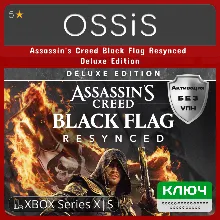 КЛЮЧ Assassin's Creed Black Flag Resynced Deluxe Edition XBOX Код