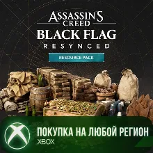 Assassin's Creed Black Flag Resynced: набор ресурсов XBOX На Любой Регион