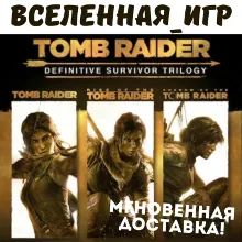Tomb Raider: Anniversary (STEAM КЛЮЧ) РОССИЯ + МИР - irongamers.ru