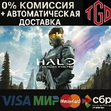 Halo: Campaign Evolved-Premium Edition XBOX Series X|S | PC Ключ