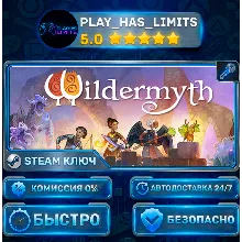 Wildermyth КЛЮЧ STEAM Весь мир + РФ