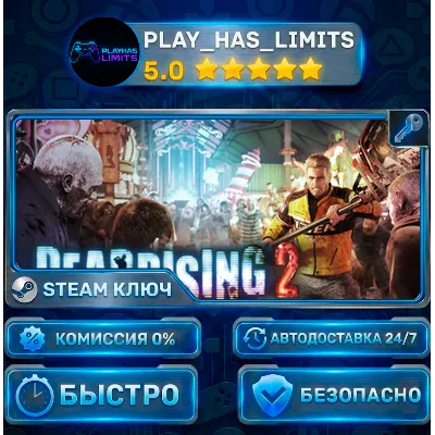 Dead Rising® 2 KEY STEAM CIS+RU - irongamers.ru