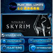 The Elder Scrolls V: Skyrim Special Edition КЛЮЧ STEAM СНГ+РФ