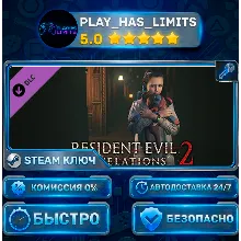 Resident Evil Revelations 2 — Episode Four: Metamorphosis DLC КЛЮЧ STEAM СНГ + РФ