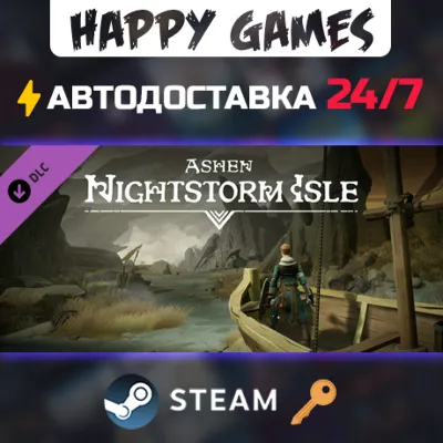 Ashen - Nightstorm Isle Steam Ключ РФ+СНГ - irongamers.ru