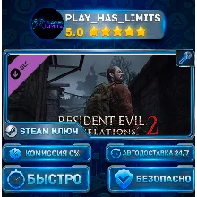 Resident Evil Revelations 2 — RER2 Episode Two: Contem on DLC КЛЮЧ STEAM СНГ + РФ