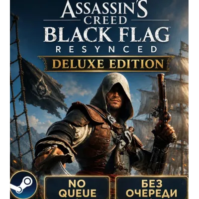 Assassin's Creed Black Flag Resynced Deluxe + 50 games | STEAM NO QUEUE | ALL DLC