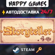 Storyteller Steam Ключ РФ+СНГ
