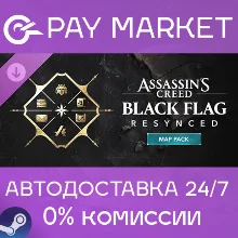 Assassin's Creed Black Flag Resynced - Map Pack | АВТОДОСТАВКА [Россия Steam Gift]
