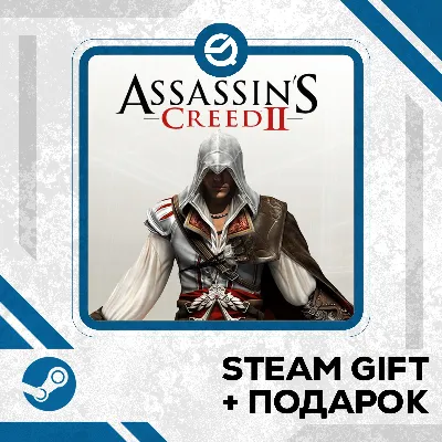 Assassin's Creed 2 • GLOBAL - irongamers.ru