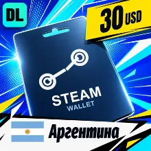 Steam Wallet Аргентина 30 USD цифровой код