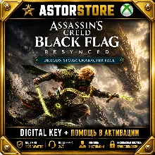 Assassin's Creed Black Flag Resynced - Dragon Storm Character Pack xbox DLC Ключ