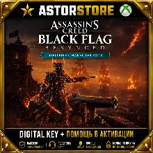 Assassin's Creed Black Flag Resynced - Hellfire Character Pack Xbox DLC Ключ сразу