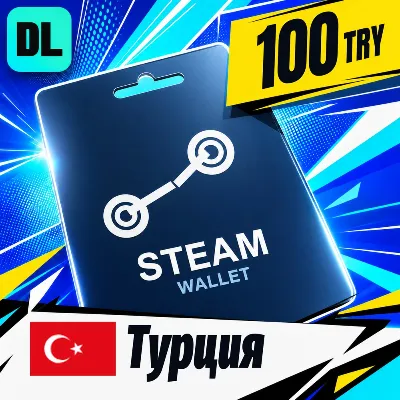 Steam Wallet Турция 100 TRY digital code — auto-delivery 24/7 - irongamers.ru