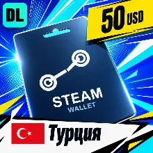 Steam Wallet Турция 50 USD digital code — auto-delivery 24/7