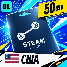 Steam Wallet США 50 USD цифровой код — автовыдача 24/7