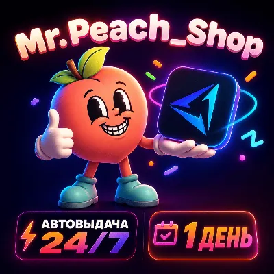 Промокод GearUp Booster - 1 день (ПК) - irongamers.ru