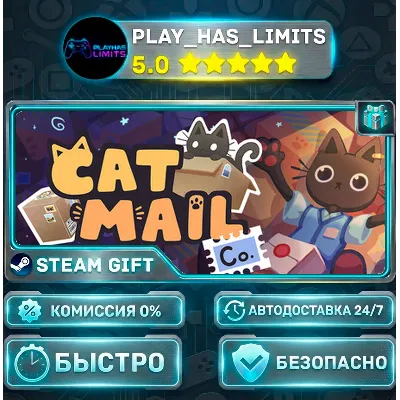 Cat Mail Co. *RU/BY/UA/СНГ Steam Auto - irongamers.ru