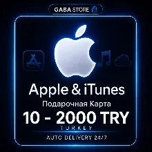 Apple & iTunes Подарочная Карта | 10-2000 TRY | TURKEY | АВТОВЫДАЧА 24/7