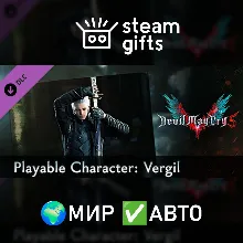 Devil May Cry 5 - Playable Character: Vergil МИР АВТО