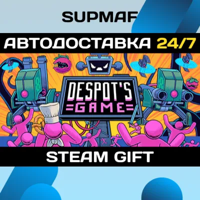 Despot's Game: Dystopian Battle Simulator | STEAM GIFT | RU・KZ・UA・BY・CIS - irongamers.ru