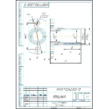 ИМБР.713342.005-10 втулка - чертеж детали в программе Компас 3D
