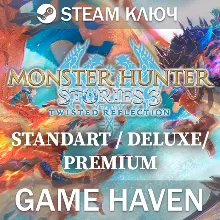 Monster Hunter Stories 3: Twisted Reflection - Выбор издания - Steam Ключ РФ+СНГ