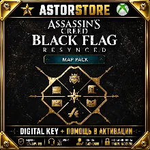 Assassin's Creed Black Flag Resynced: набор карт xbox DLC Ключ СРАЗУ