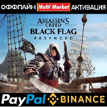 Assassins Creed Black Flag Resynced (PS5/RUS) П3-Активация - irongamers.ru
