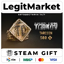 DLC Escape from Tarkov: TarCoin Ingame Currency - 500 / Steam АВТО / РУ + МИР