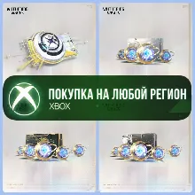Wuthering Waves Lunite XBOX Луниты и Подписка На Любой Регион