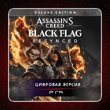 Assassin's Creed Black Flag Resynced PS5 | П2/П3