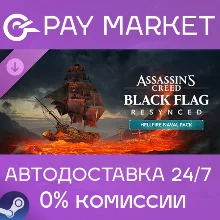 Assassin's Creed Black Flag Resynced - Hellfire Naval Pack | АВТОДОСТАВКА RU Steam