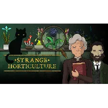 Epic Strange Horticulture аккаунт+почта