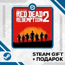 Red Dead Redemption 2 • GLOBAL