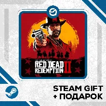 Red Dead Redemption 2: Ultimate Edition • GLOBAL