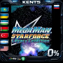 Mega Man Cyber Wave Pack - Steam Gift