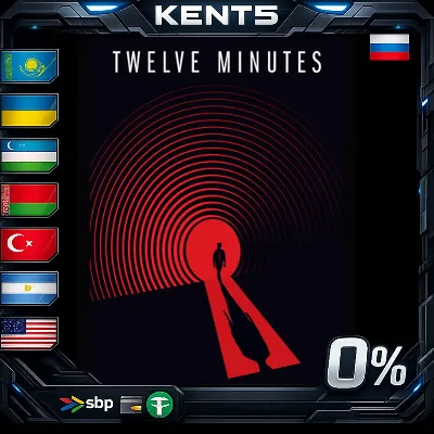 Twelve Minutes - Steam Gift - irongamers.ru