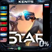 STARVAULT - Steam Gift