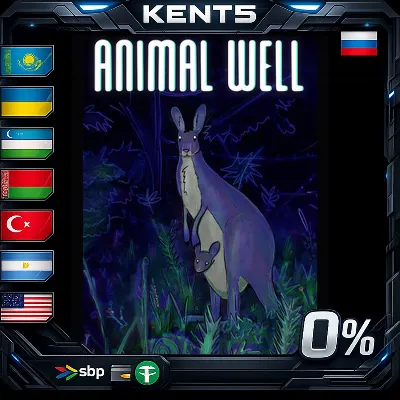 ANIMAL WELL - Steam Gift - irongamers.ru