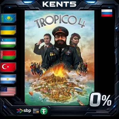 Tropico 4 Collector's Bundle - Steam Gift