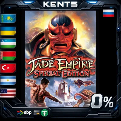 Jade Empire: Special Edition - Steam Gift - irongamers.ru