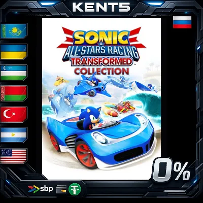 Sonic and All-Stars Racing Transformed Collection - Steam Gift - irongamers.ru