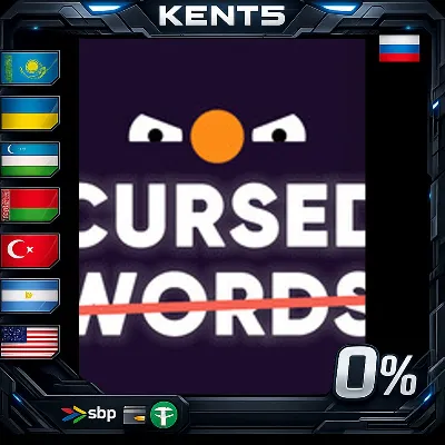 Cursed Words: The Word Game That Isn't - Steam Gift - irongamers.ru