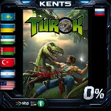 Turok - Steam Gift