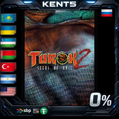 Turok 2: Seeds of Evil - Steam Gift - irongamers.ru