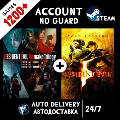 Resident Evil Remake 2 (Trilogy) + Resident Evil 5 + 1200 ИГР STEAM АККАУНТ