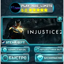 Injustice 2 *RU/BY/UA/СНГ Steam Auto