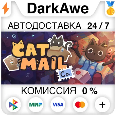 Cat Mail Co. STEAM•RU АВТОДОСТАВКА 0% - irongamers.ru