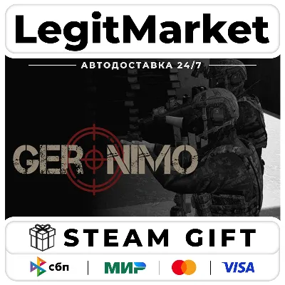 GERONIMO / Steam АВТО / РУ + МИР - irongamers.ru